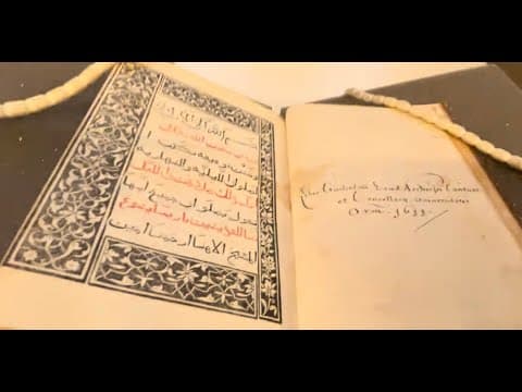Arabic printing in the Bodleian collections