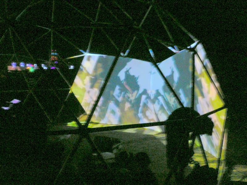 U.D.O. audiovisual installation, fourth view, Boom 2006