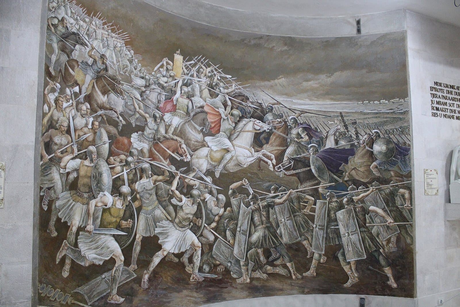 Inside the Skanderbeg Museum, Krujë