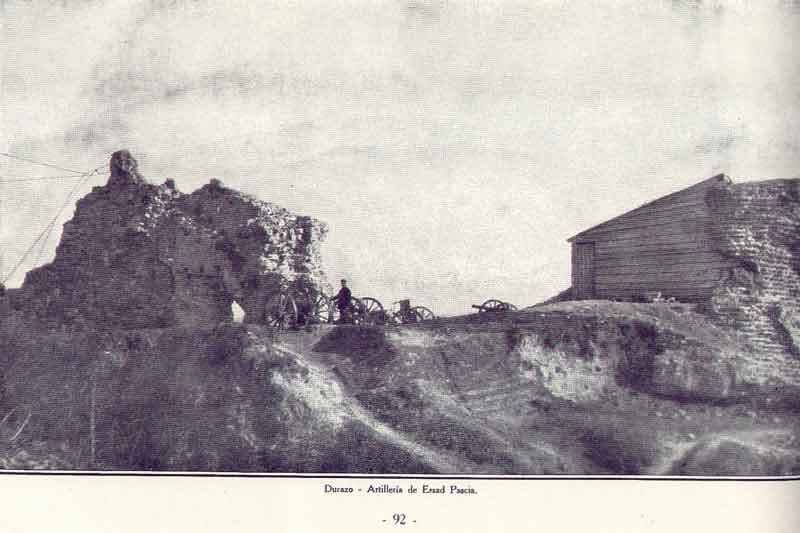 Artillery of Essad Pasha Toptani