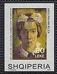 Abdurrahim Buza - The Girl with Ribbon, 1936 (stamp reproduction)