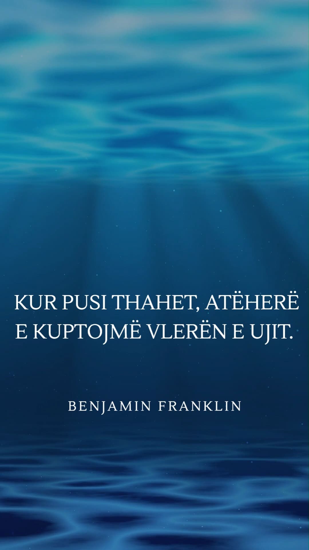 Kur pusi thahet, atëherë e kuptojmë vlerën e ujit