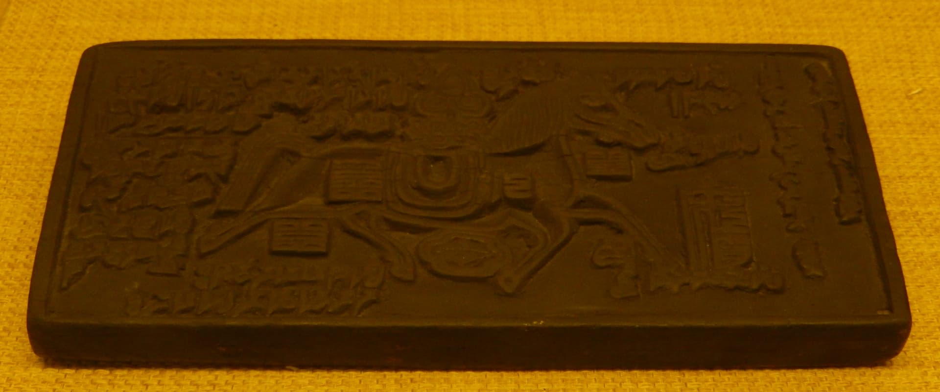 Mongolian wooden printing block