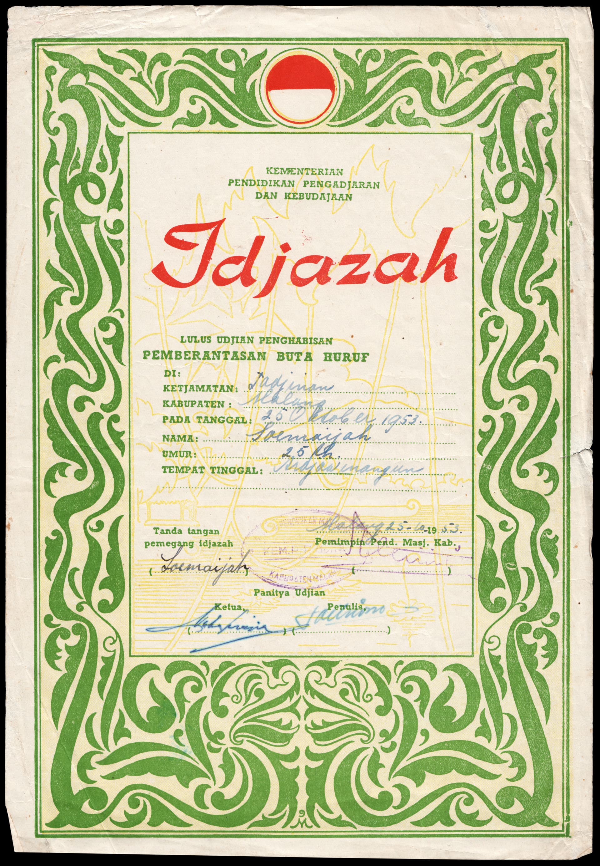 Anti-illiteracy certificate, Soemaijah (1953-10-25)