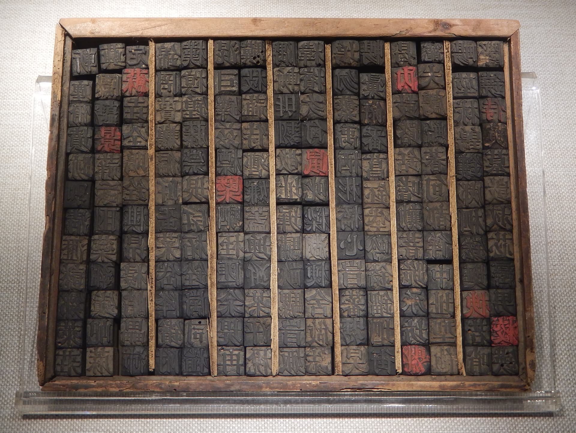 Ningxia Museum wooden moveable print frame