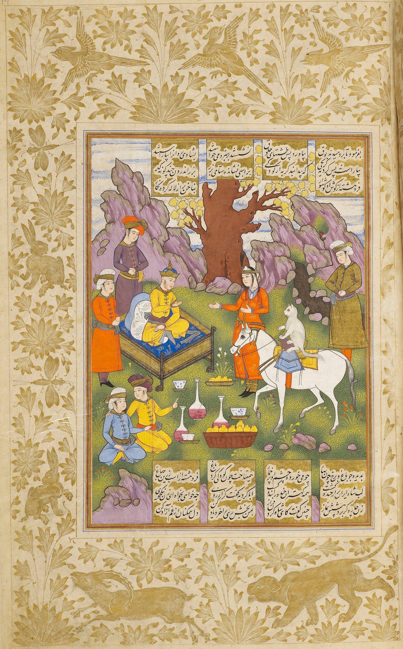 Gurdiyah gives Khusraw an equestrian cat (Shahnameh manuscript, c. 1648)