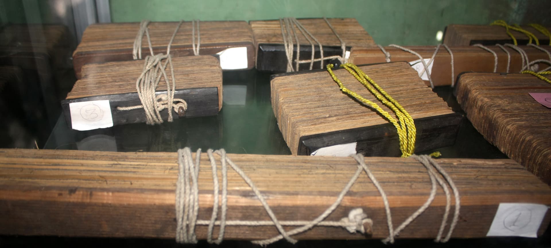 Palm-leaf manuscripts - batticaloa museum