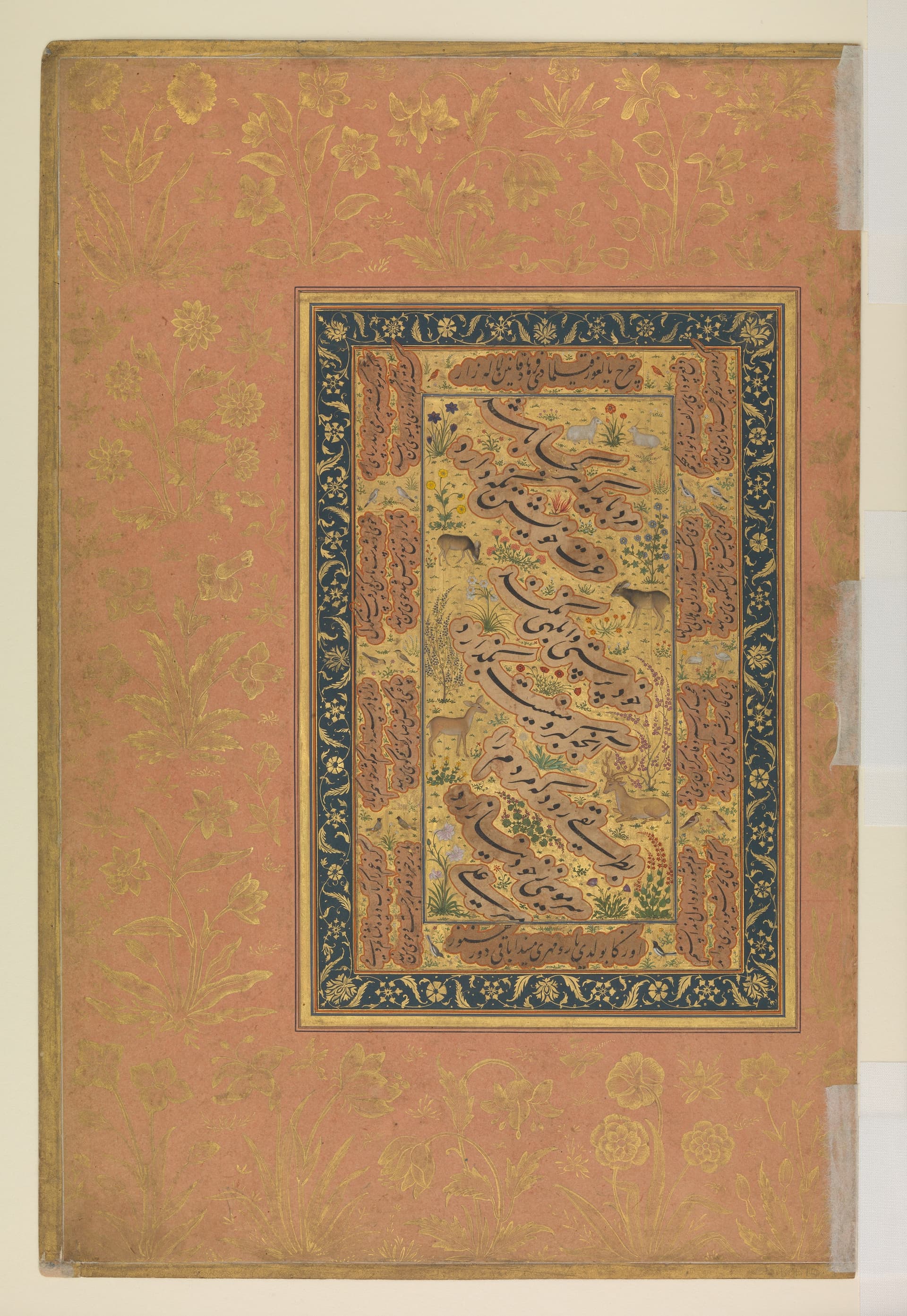 "Page of Calligraphy Illuminated with Animals and Plants in a Field of Flowers", Folio from the Shah Jahan Alb