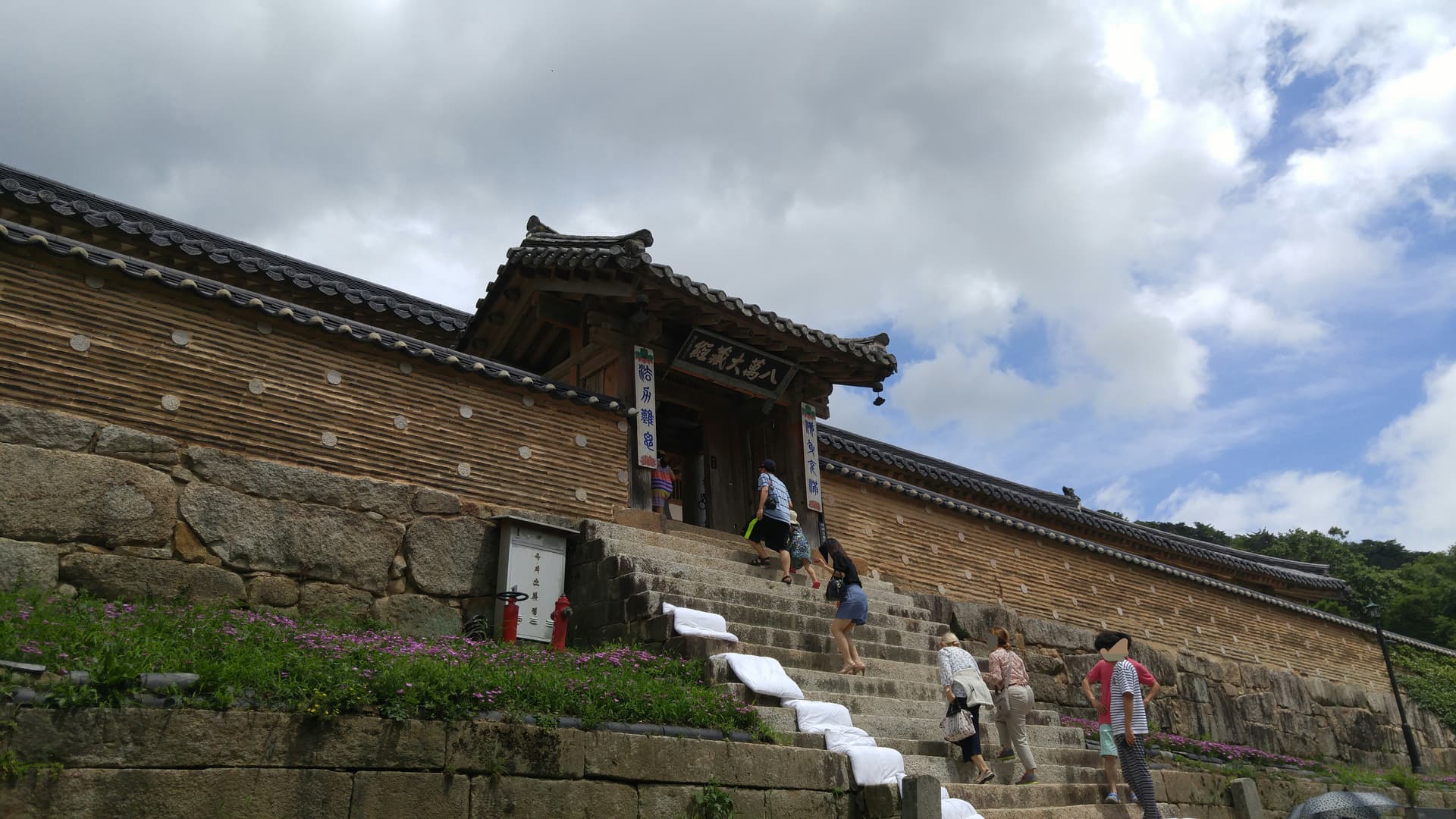 20170812.해인사 장경판전(Haeinsa Janggyeong Panjeon).05
