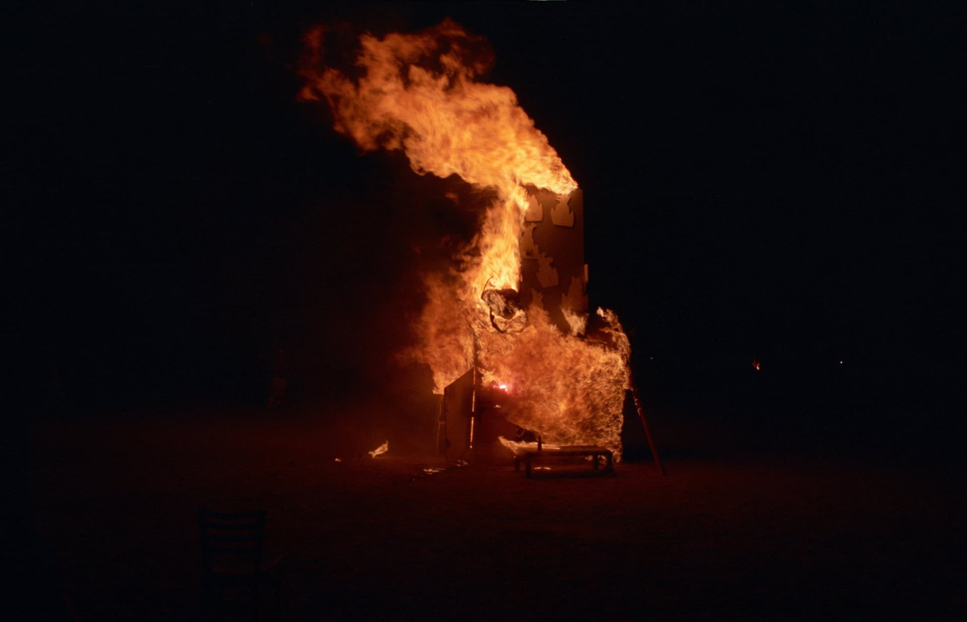 Burning the white shrine · 7/18