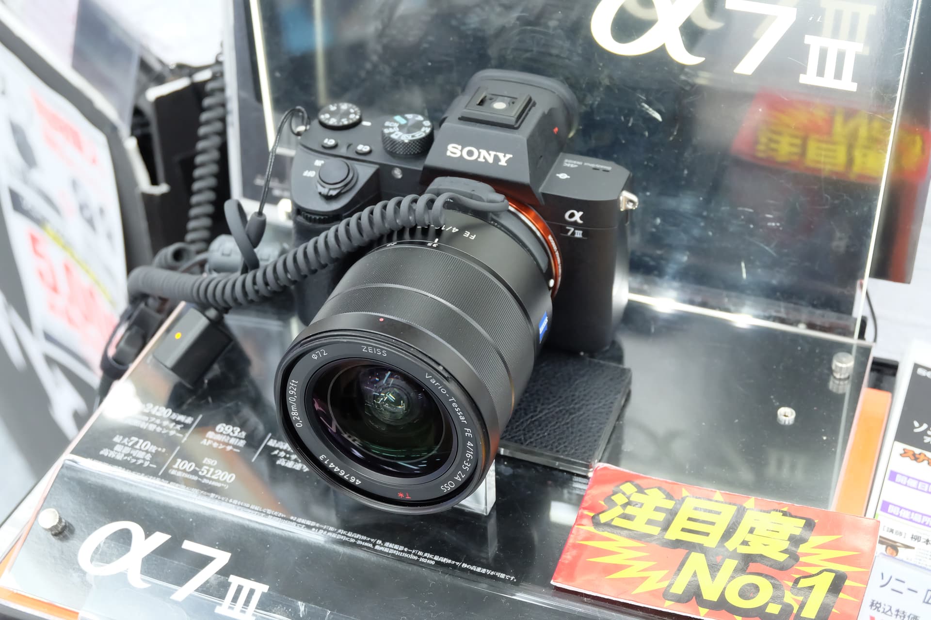 A mirrorless camera (2018) (1 of 4)