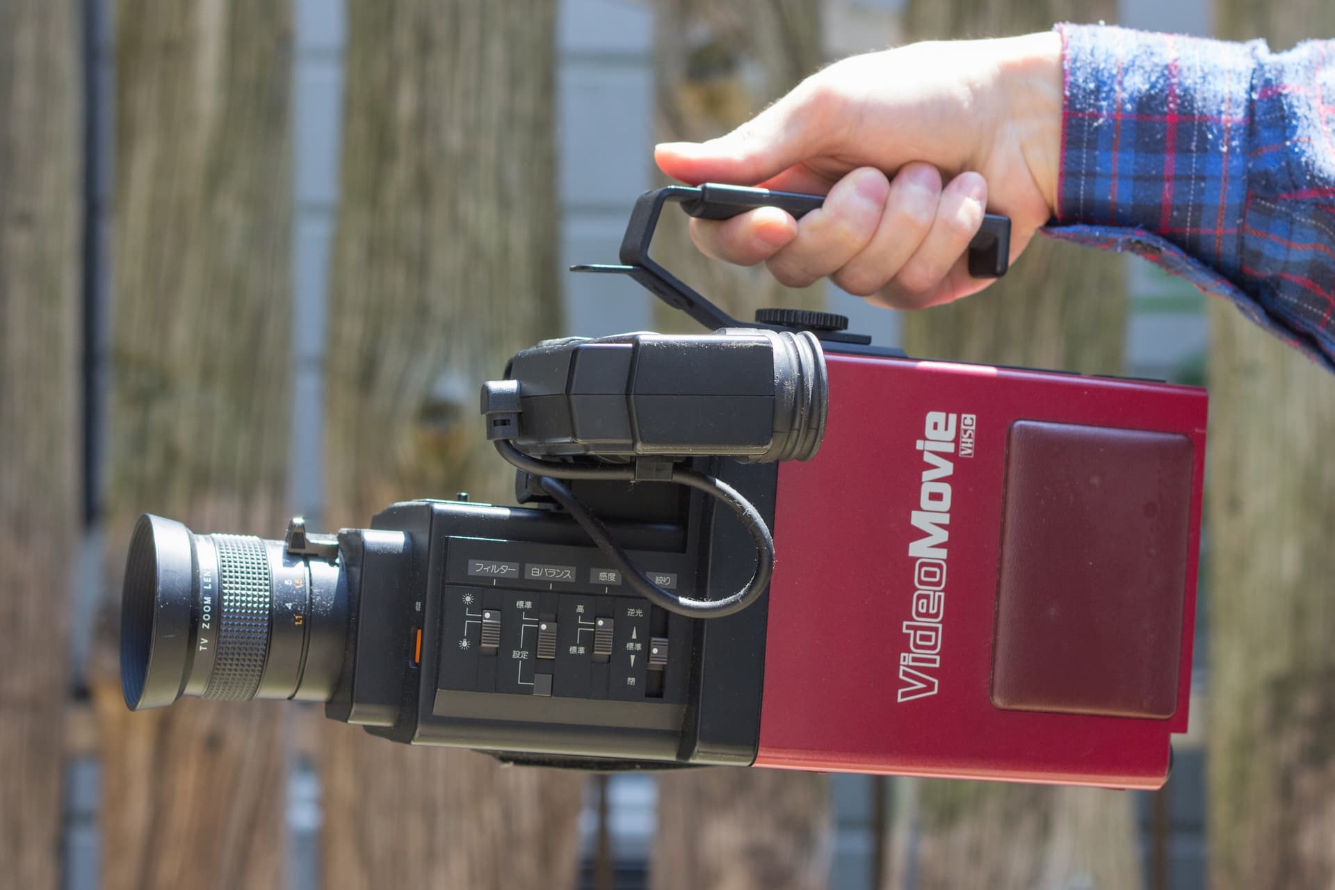 A VHS-C camcorder (1985) (1 of 4)