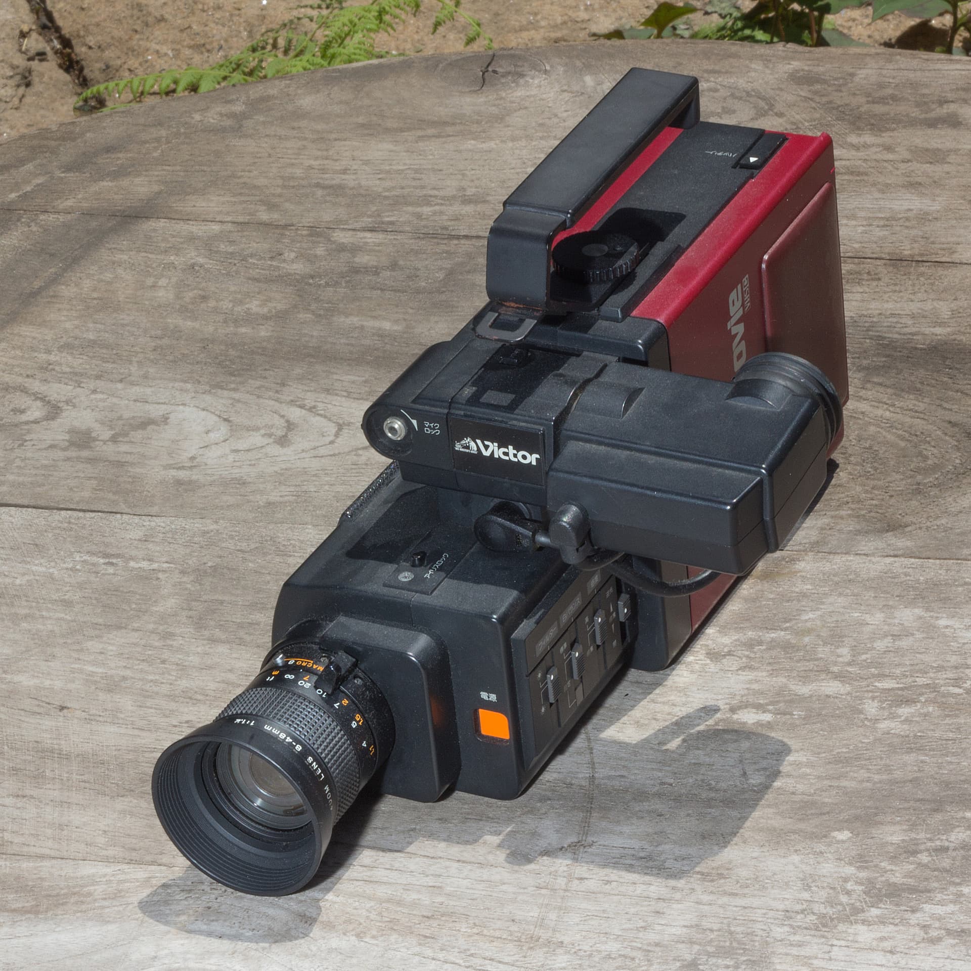 A VHS-C camcorder (1985) (2 of 4)