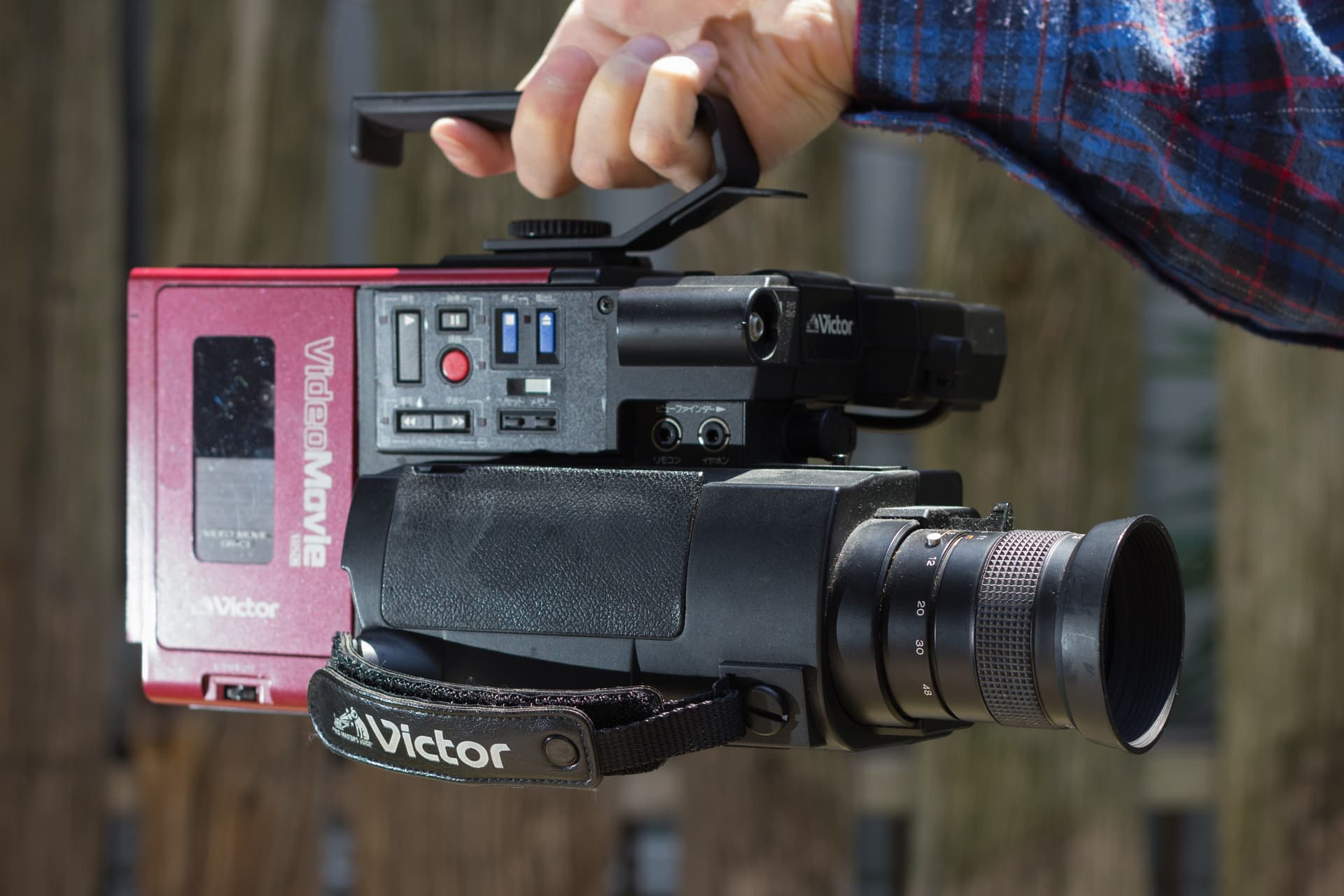 A VHS-C camcorder (1985) (4 of 4)