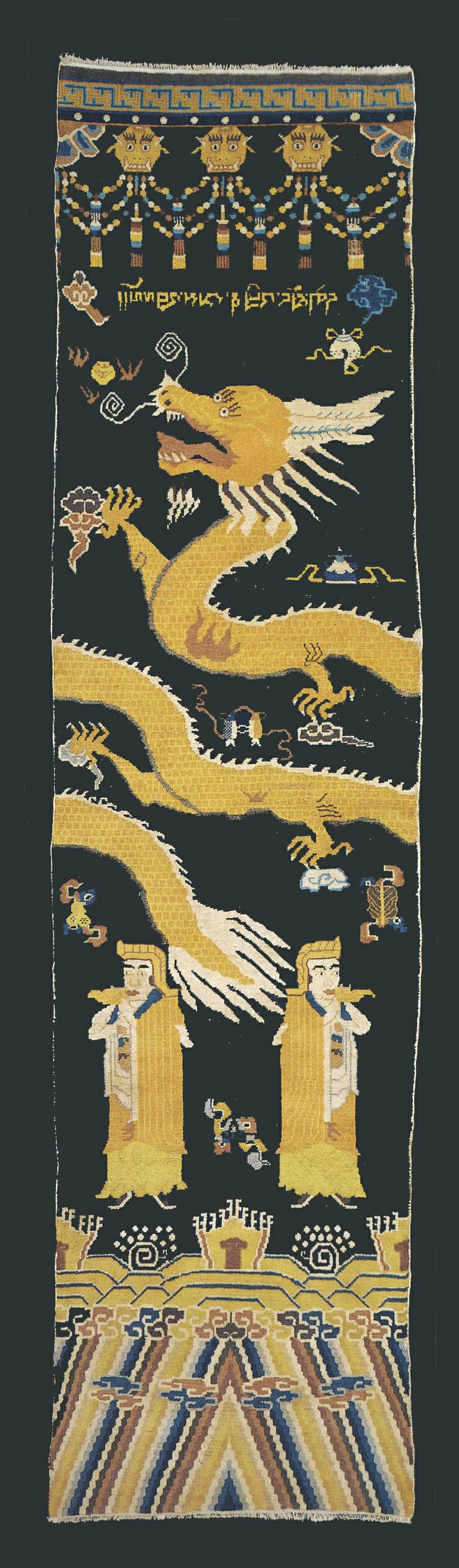Carpet (For a Buddhist Temple Column), China, Qing dynasty (1644–1911), mid - 19th century
