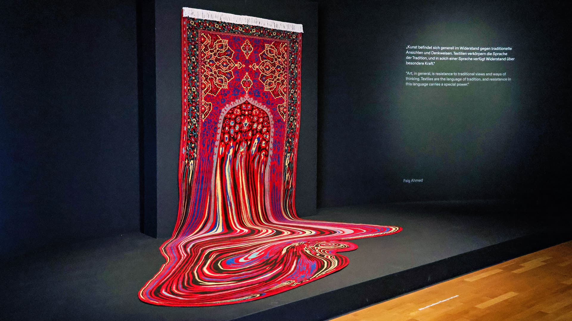 Faig Ahmed, Doubts (contemporary distorted carpet)
