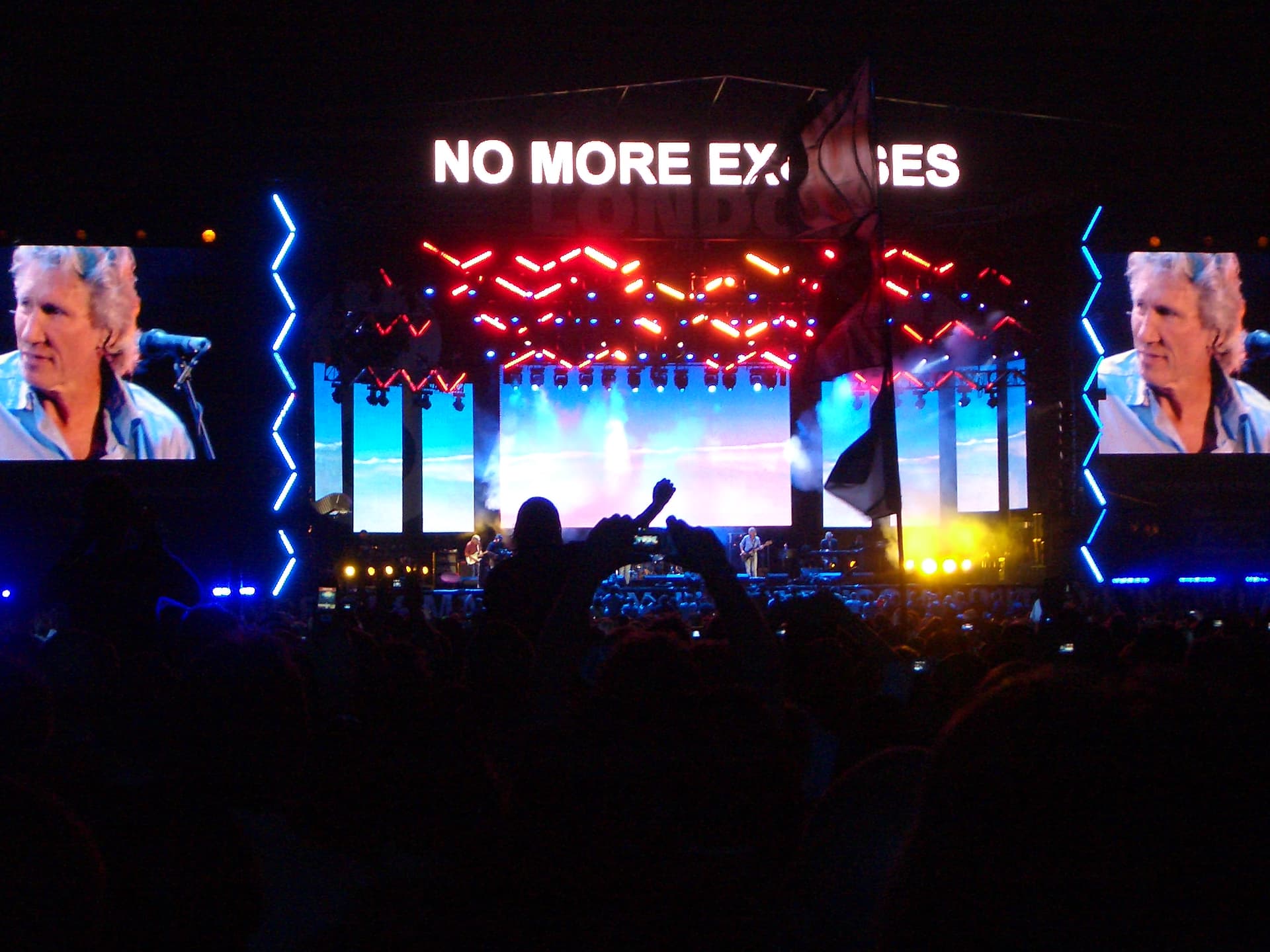 Pink Floyd live (2005)