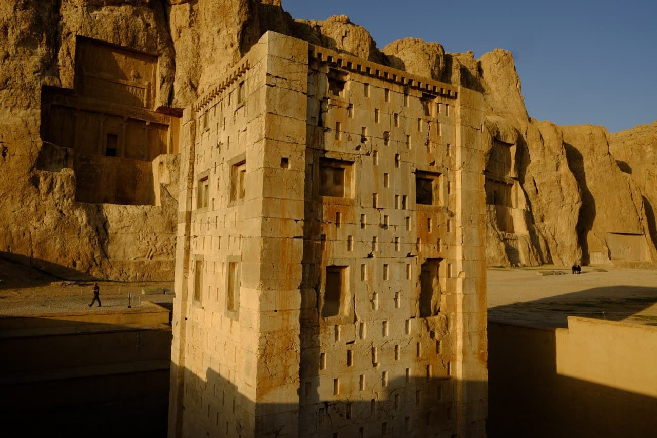 The Ka'ba-ye Zartosht at Naqsh-e Rostam (2 of 2)