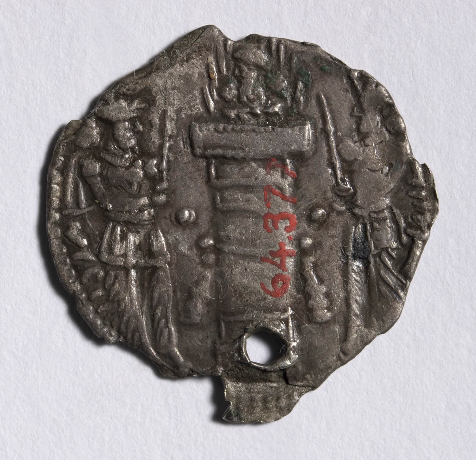 Drachm: Fire Altar with Bust, Zoroastrian Priest and King as Priest (reverse)