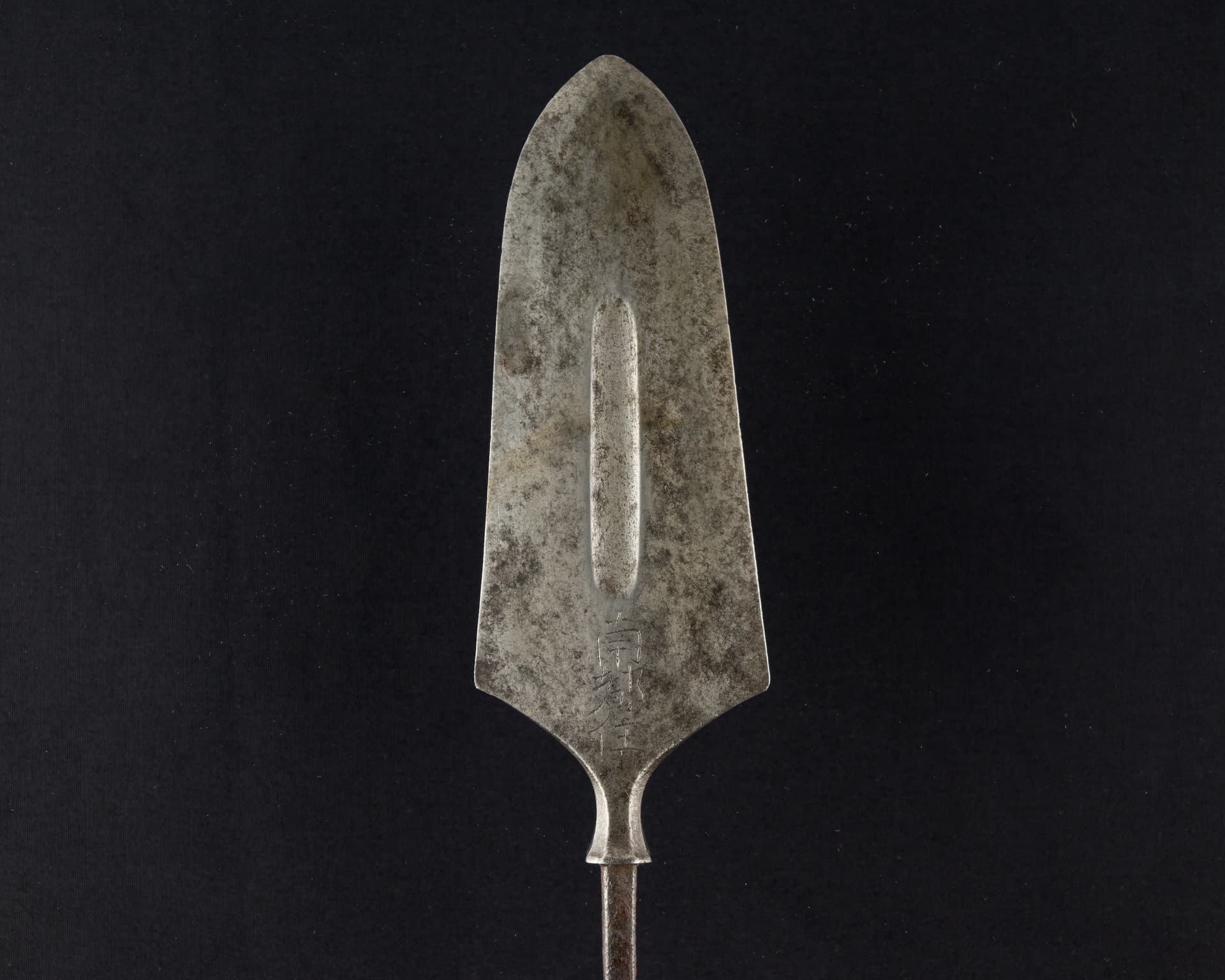 Arrowhead (Yanone), a second example by Kanabo Masatsugu
