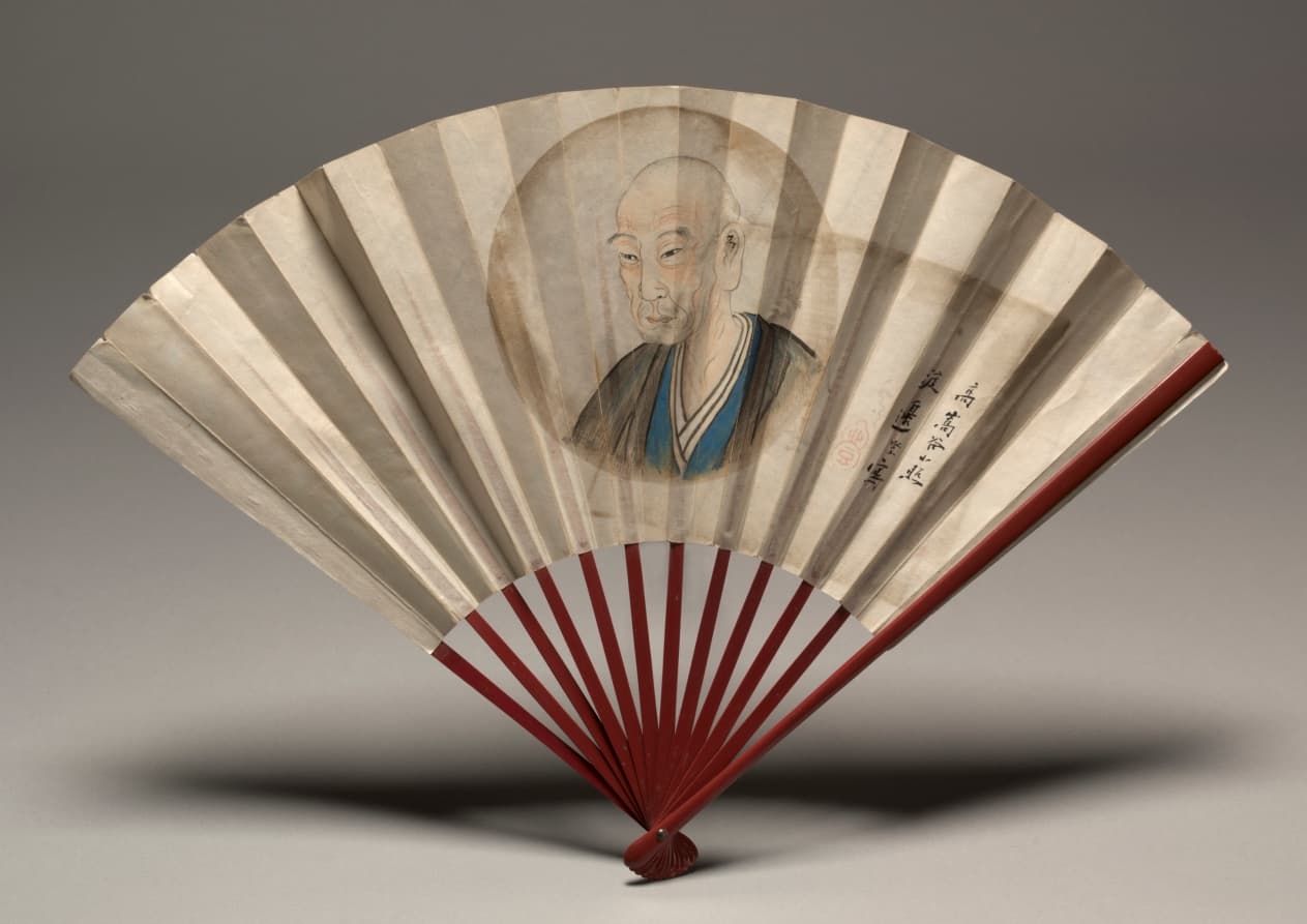 Portrait of Kō Sūkoku