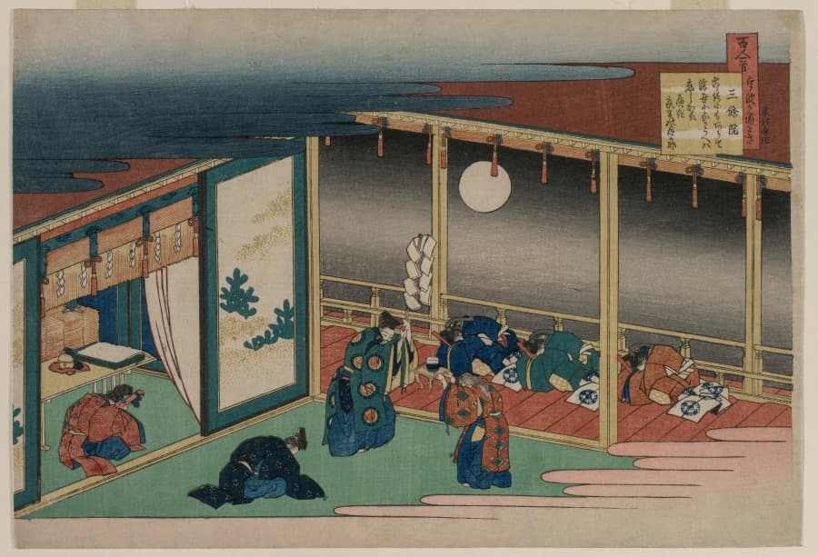 Poem by Emperor Sanjo, from the series One Hundred Poems by One Hundred Poets Explained by