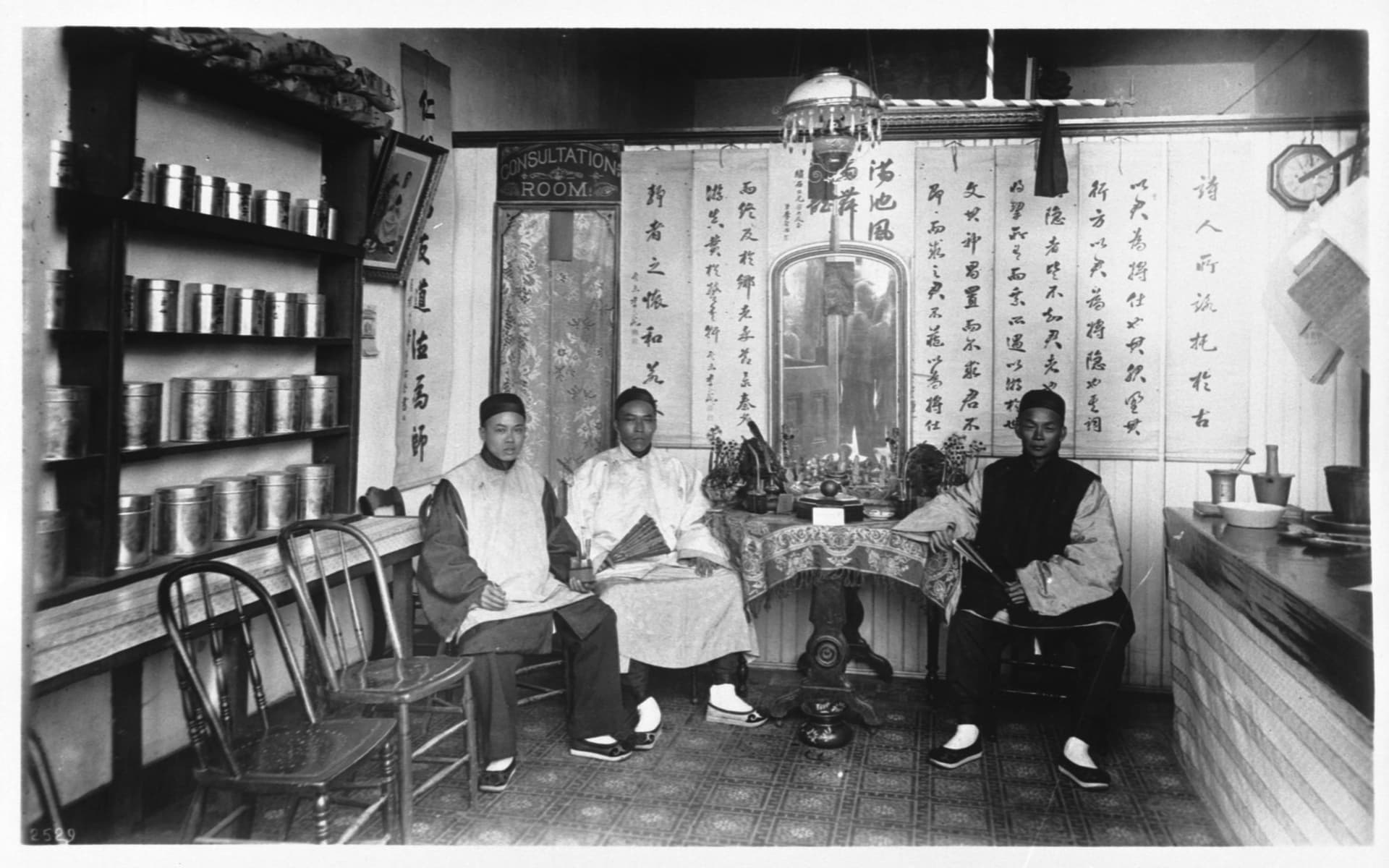 Chinese drug store and doctor's office, ca.1900