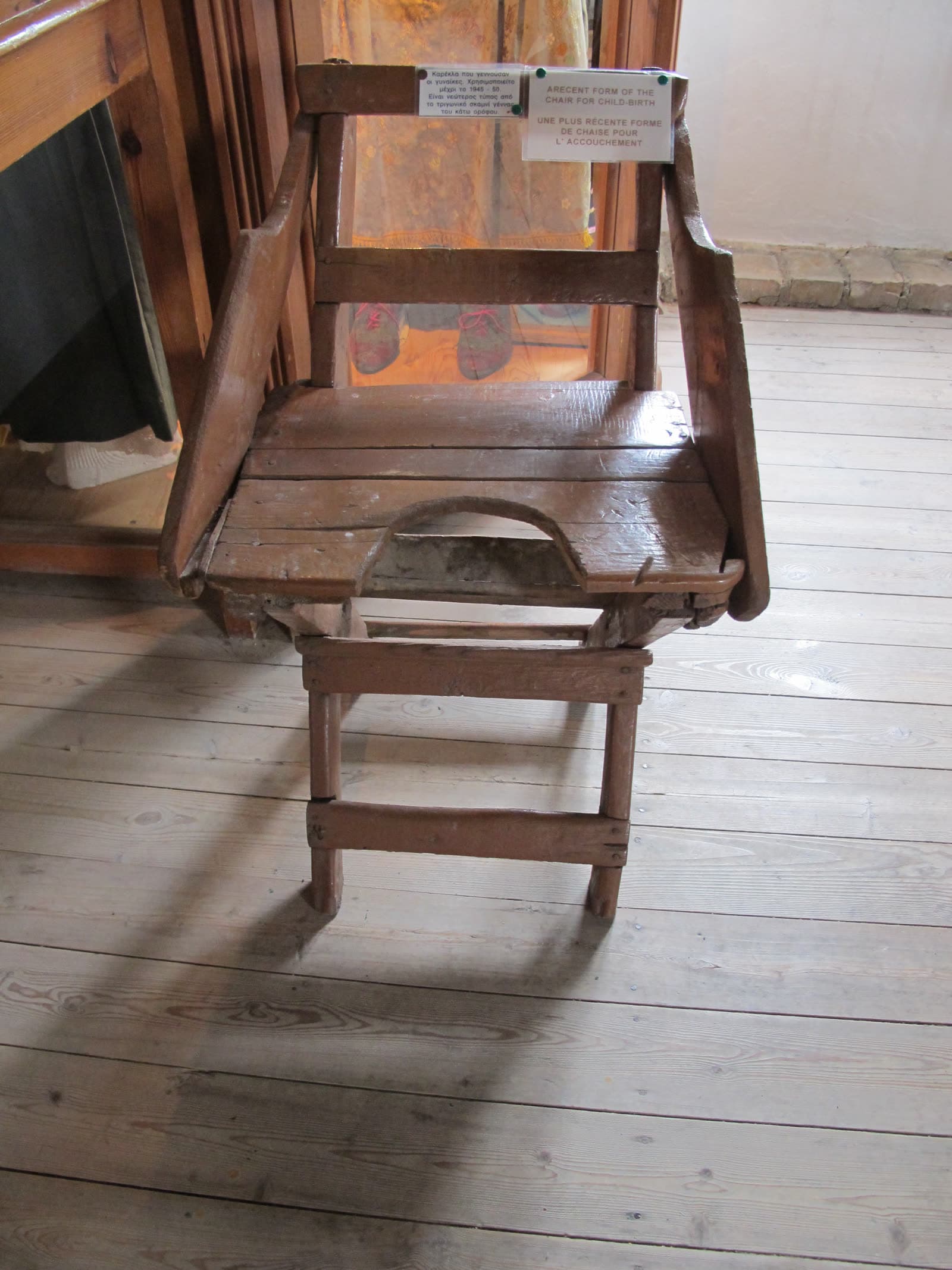 Village household objects at the Sinarades folklore museum (9 of 11)