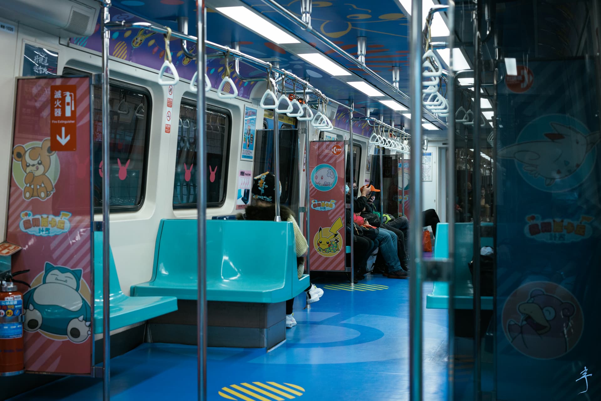 Pokémon train on the Taipei Metro