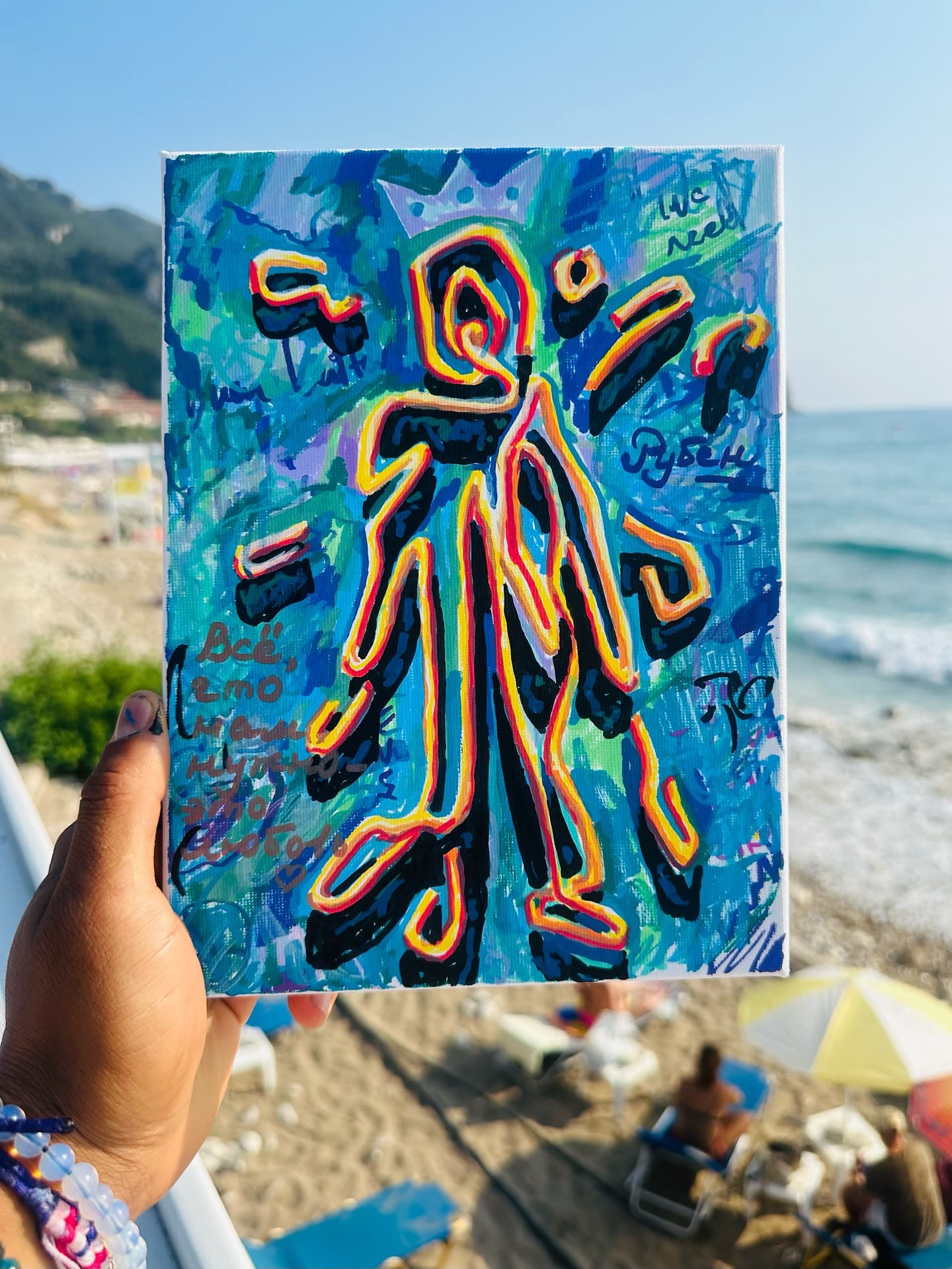 Corfu, Mydrawing, Drowingart