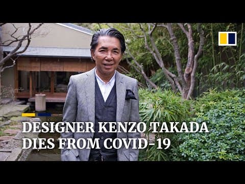 Kenzo Takada dies at 81