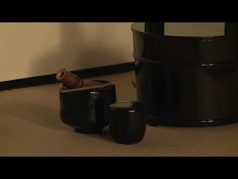 An Invitation to Chanoyu: Rikyu's Tea