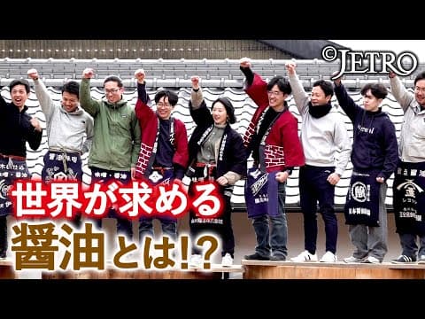 The World Wants Wooden-Vat Soy Sauce