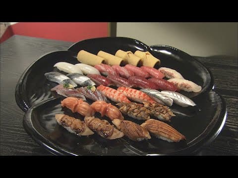 I Love Sushi: A Tour of Sushi History