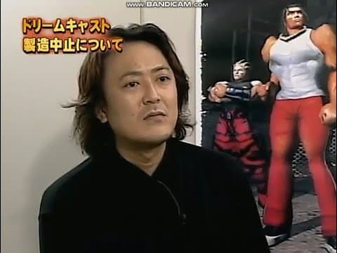 Toshihiro Nagoshi on Sega Leaving the Hardware Business