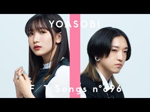 YOASOBI: Gunjo, live one-take on THE FIRST TAKE