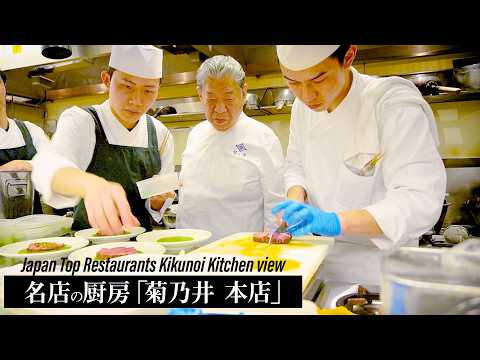 Kikunoi from Prep to Service