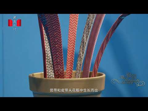 Hermès Maison Shanghai 2017 Summer Window Display