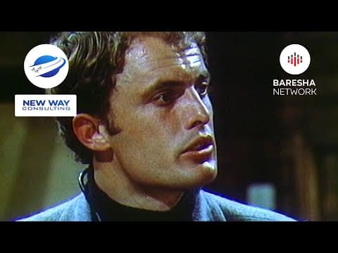 Kur Hapen Dyert e Jetes, a feature of 1986