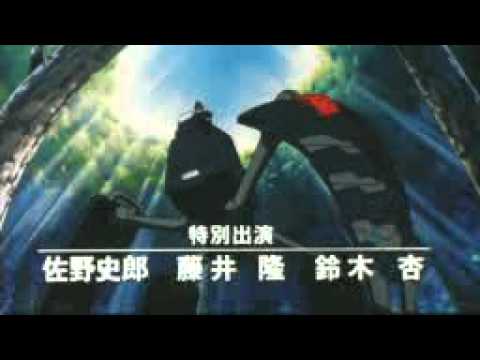 Celebi: Voice of the Forest - Japanese trailer (2001)