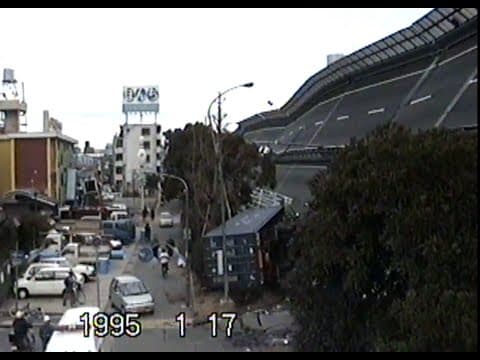 An 8mm tape from Kobe, surfaced 30 years later