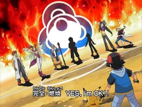 Advanced Generation opening - 'Battle Frontier'