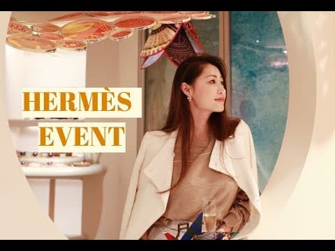 Hermes|爱马仕展览|废料变宝|最佳圣诞礼物选择