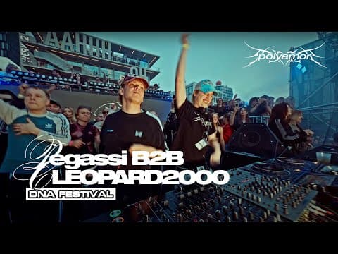 Pegassi b2b Cleopard2000 - Polyamor × DNA