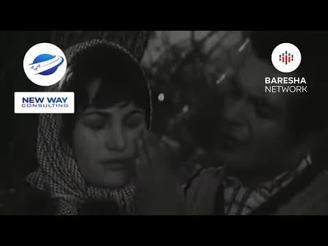 Thirrja, a Kinostudio drama of 1976