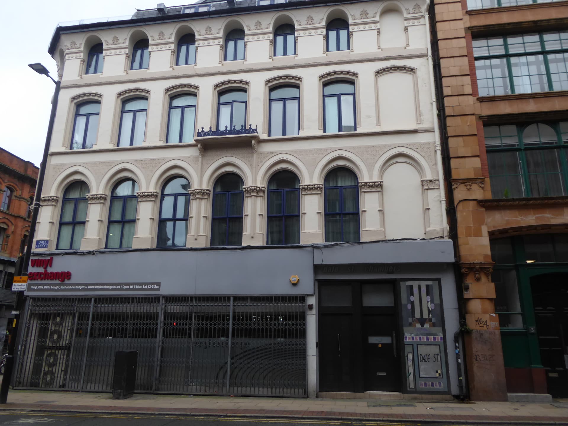 Vinyl Exchange, Manchester, November 2020