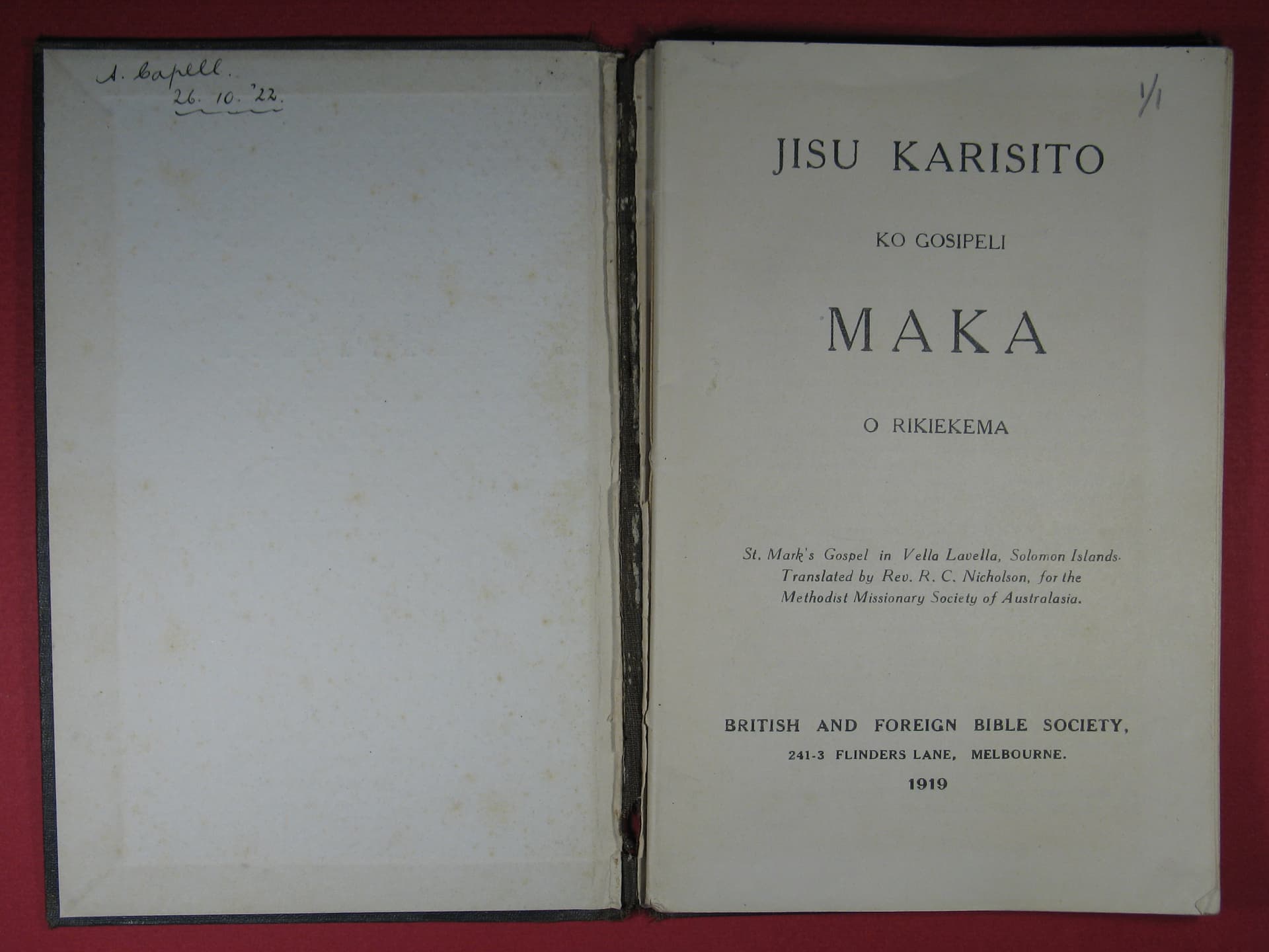 St Mark's Gospel in Vella Lavella